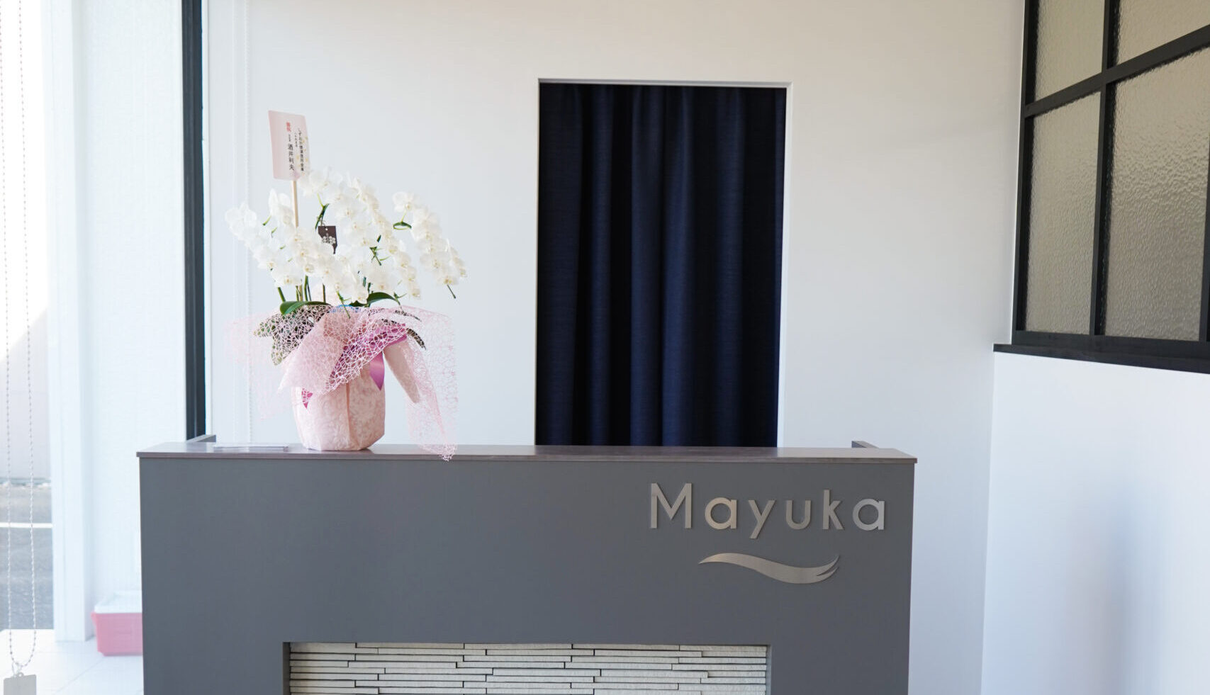 Mayuka 静岡店